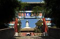 Beijing - China (20)